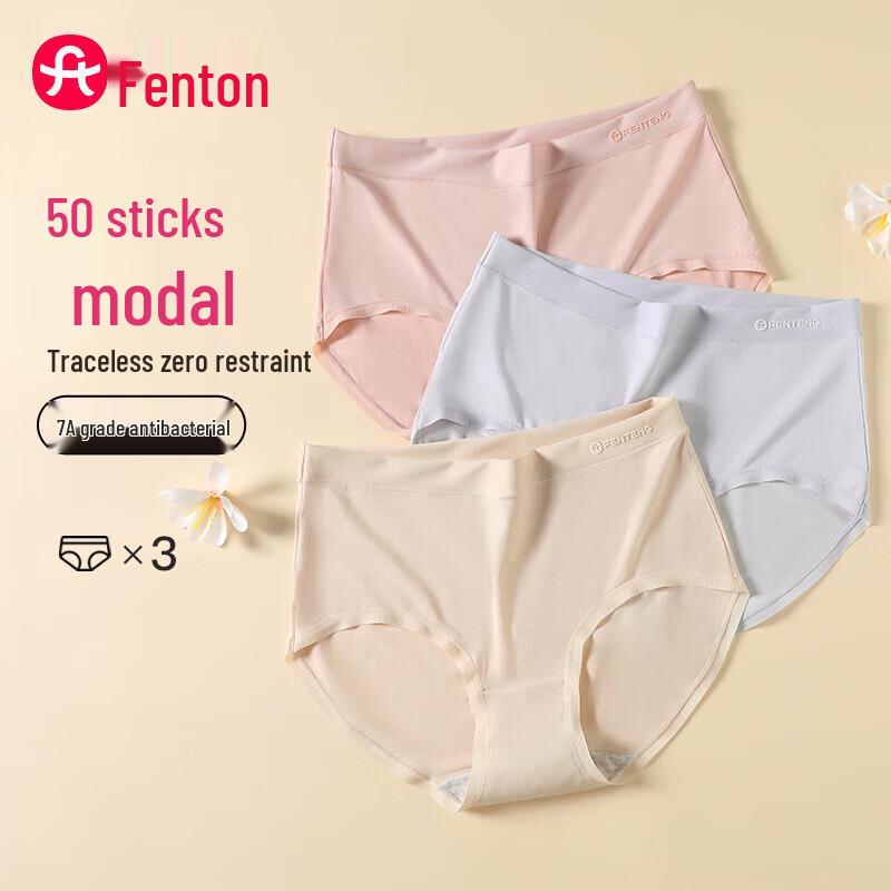 

Женские модальные антибактериальные трусы средней посадки Fenteng, 3 шт. XL