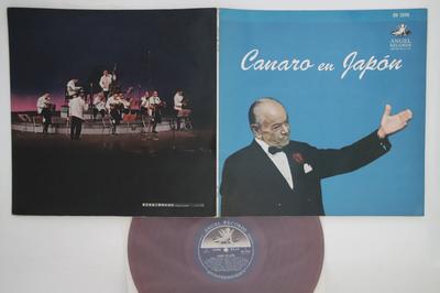 LP Record FRANCISCO CANARO - Canaro En Japon HV1090 ANGEL Japan Latin Used