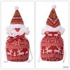 Christmas Knitted Gift Bags Set With Apple Doll Elk Santa Bear Design For Candy Storage Xmas Party Favors  Year Gifts Holiday