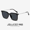 Adjustable prescription sunglasses, unisex, nylon polarized sunglasses, UV protection, myopia glasses, new trendy style