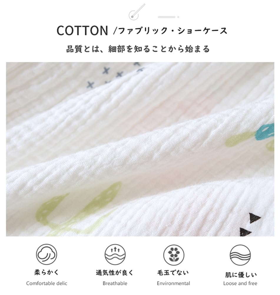 Maternity Short Room Open Nursing Maternity Maternity Maternity Open Hospital Short Sleeves [KOSIKINI] Pajamas, Sleeves, Wear, Women's, Summer,