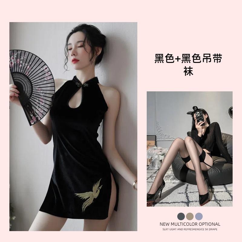 Classical Sexy Fashion High-end Femininity Golden Velvet Passion Cheongsam Slim Uniform Embroidered Lingerie Pure Desire