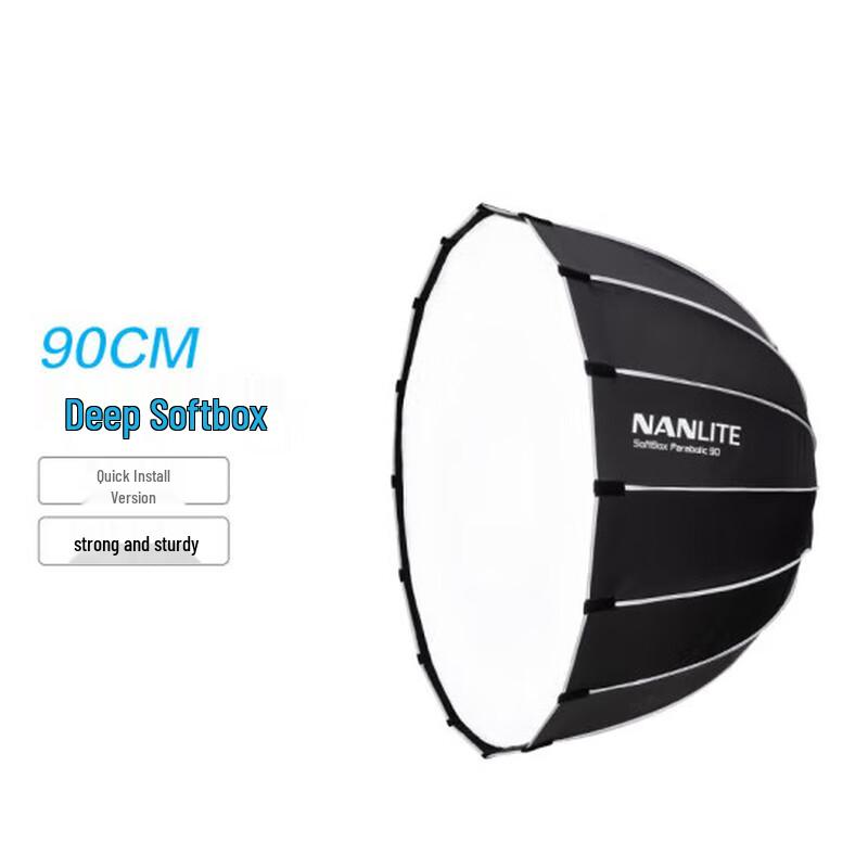 Nanlite 90CM Deep Parabolic Quick-Release Softbox