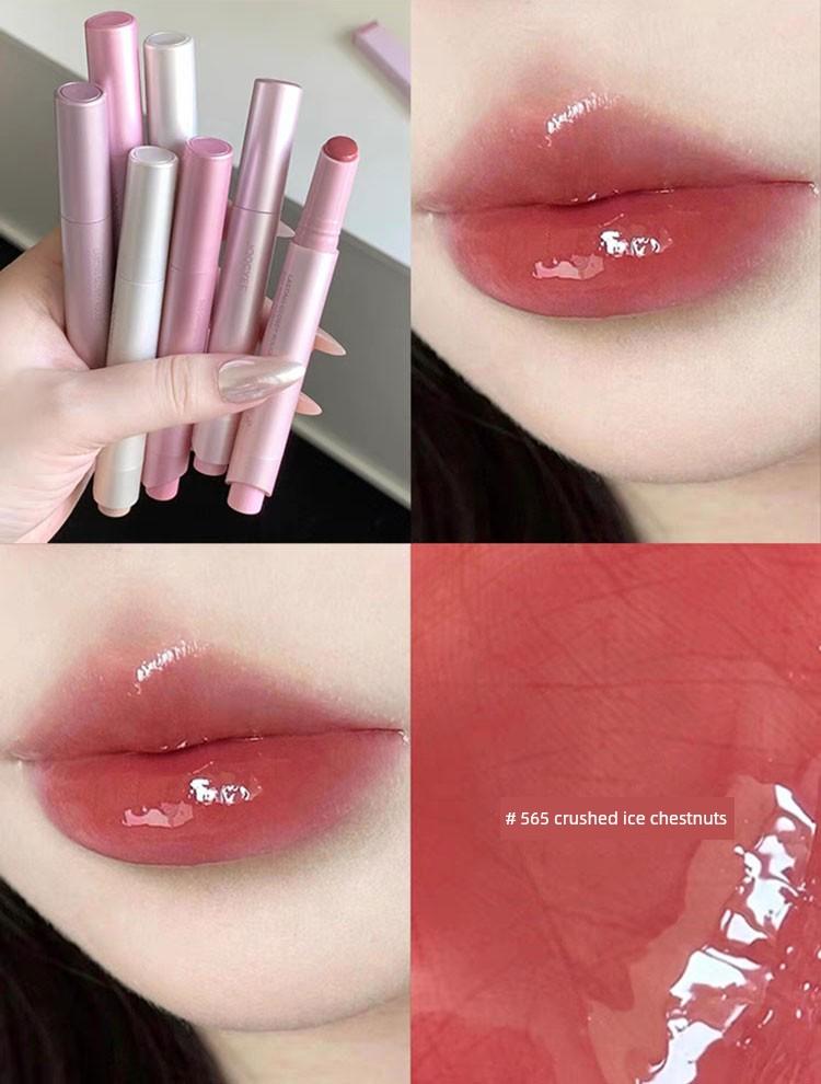 Same Style as Yu Shuxin! Joocyee Solid Lip Gloss 500 Euro Mirror-Like Glossy Lipstick