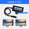 Mcbazel HDMI Converter for Sega MD1/MD2/SNK - 1080p/720p Resolution Switching, Built-in Aspect Ratio Switch, 4:3 To 16:9 Conversion Possible, Sega Meg