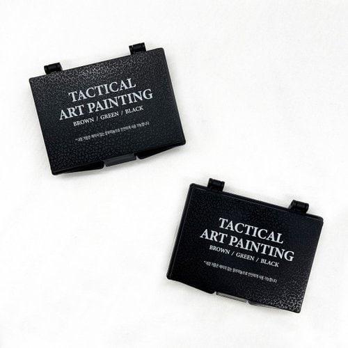 Military hypoallergenic stomach cream for military use