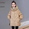 Women's Fashionable Petite Mid-Length Winter Down Jacket - Thickened White Duck Down Coat HR220