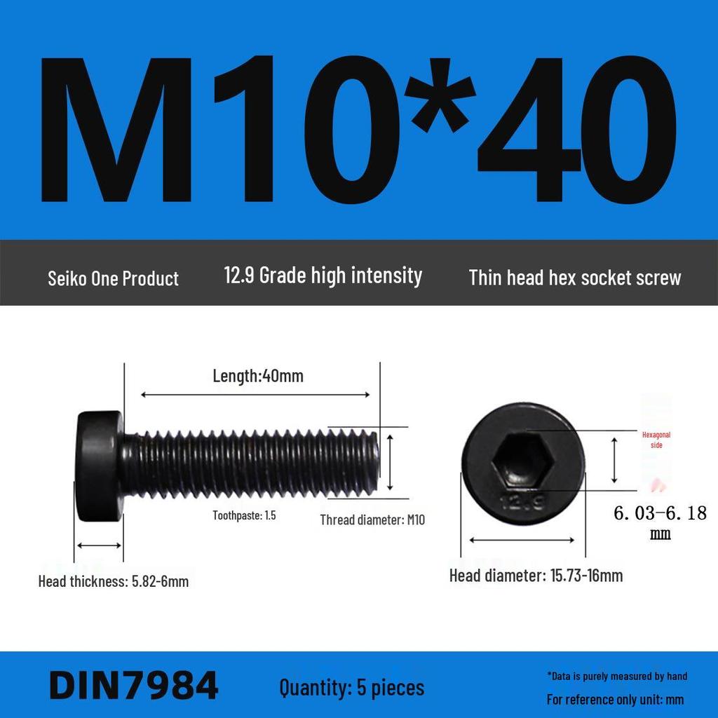 DIN7984 Grade 12.9 Thin Head Hex Socket Cap Screws - Sizes M3 To M16