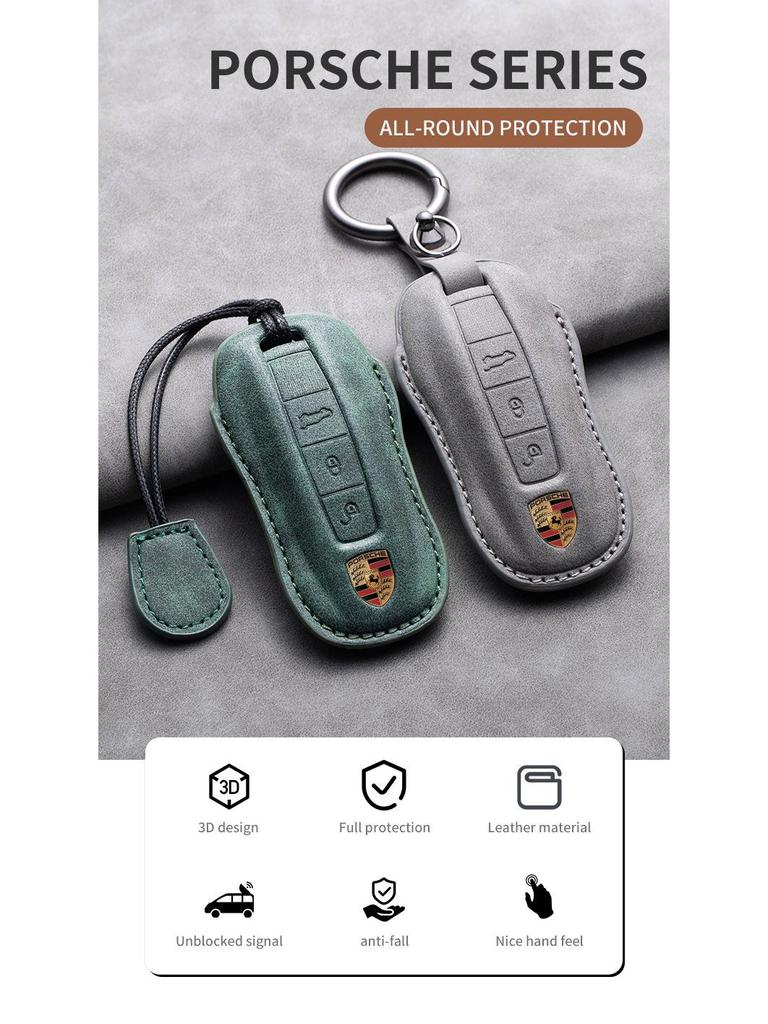 Guscio Chiave Porsche per Cayenne, Macan, Panamera, 911