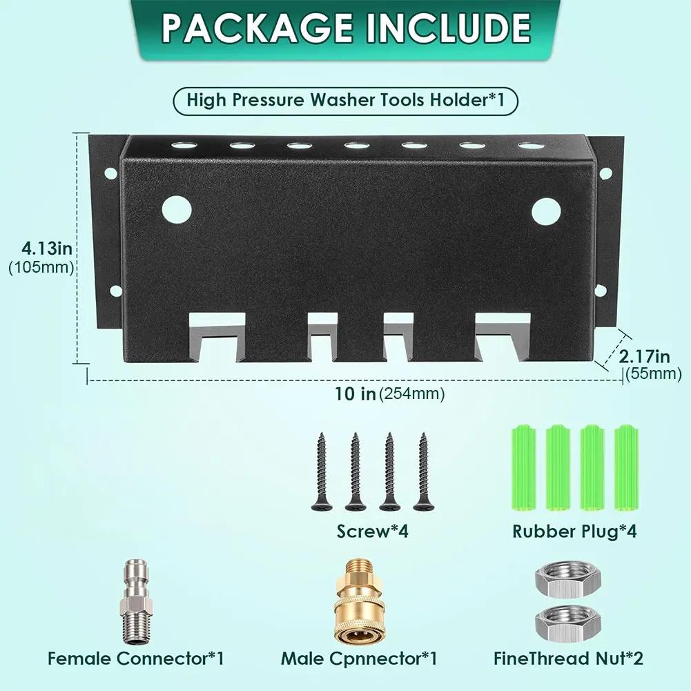 Pressure Washer Gun Snow Foam Lance Holder for Foam Cannon Nozzle Tip and Wand Extension Storage Rack Fit 1/4" Quick Connector