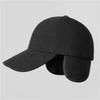Men's Winter Cap Hat Versatile Grandpa Ear Protector Warm Thickened Baseball Cap
