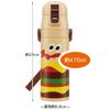 Skater Water Direct Burger Concus for Boys and Stainless Sports Water Children's Bottle, 470ml, Drinking, Burger, Girls, Insulated, Steel,