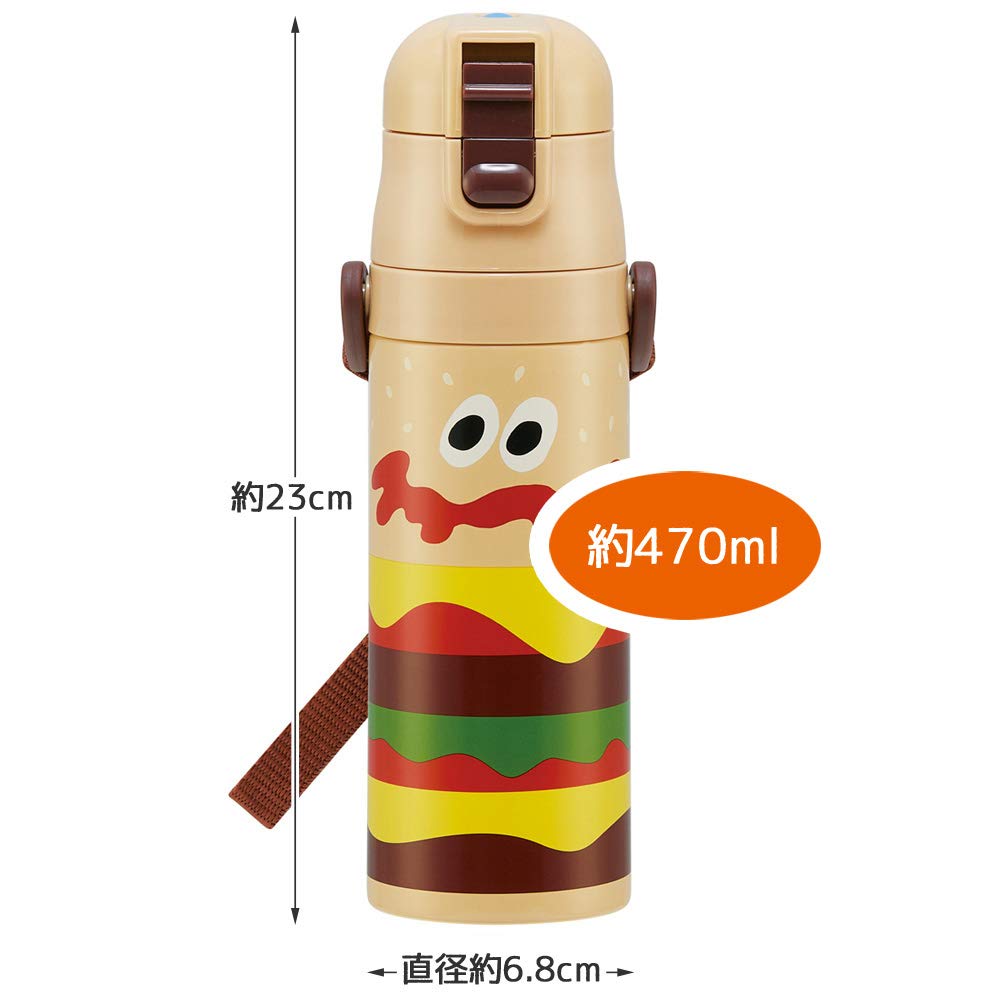 Skater Water Direct Burger Concus for Boys and Stainless Sports Water Children's Bottle, 470ml, Drinking, Burger, Girls, Insulated, Steel,