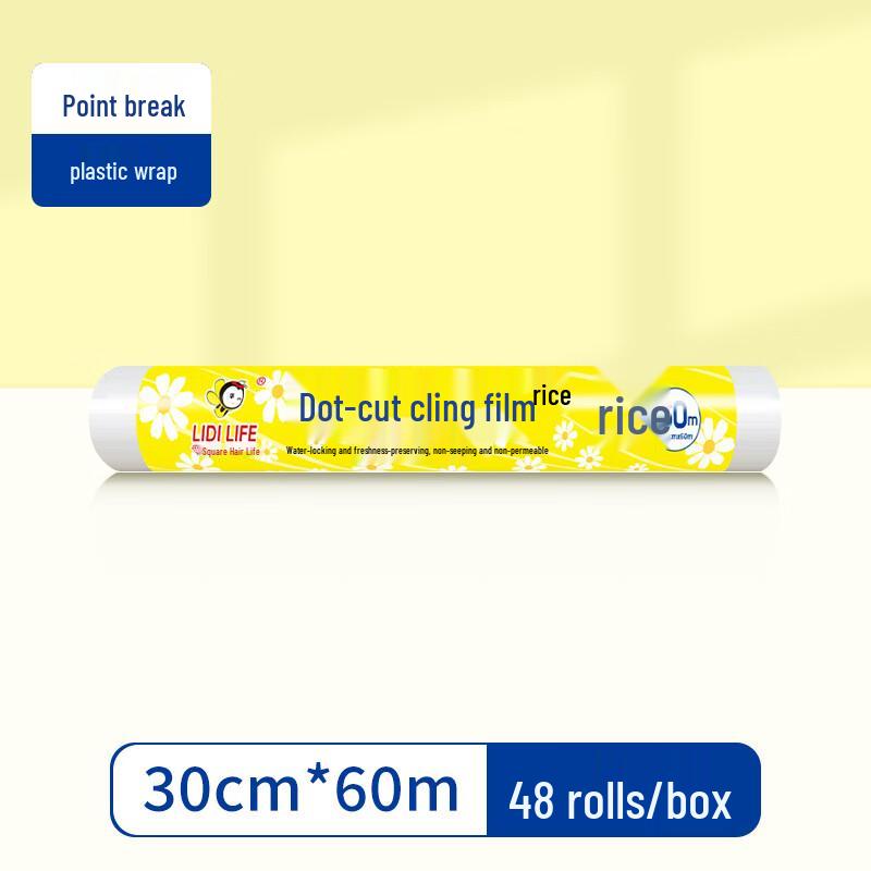 Disposable Food Wrap with Sliding Cutter, 48-Box Set