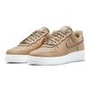 Nike  Air Force 1 07 Essential Hemp Metallic Rose Gold Women Sneakers Brown Light-Soft-Pink White DD1523-200