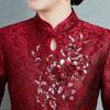 Plus Size Lace Cheongsam: Autumn/Winter Long Sleeve Dress for Retro Wedding or Celebratory Occasions