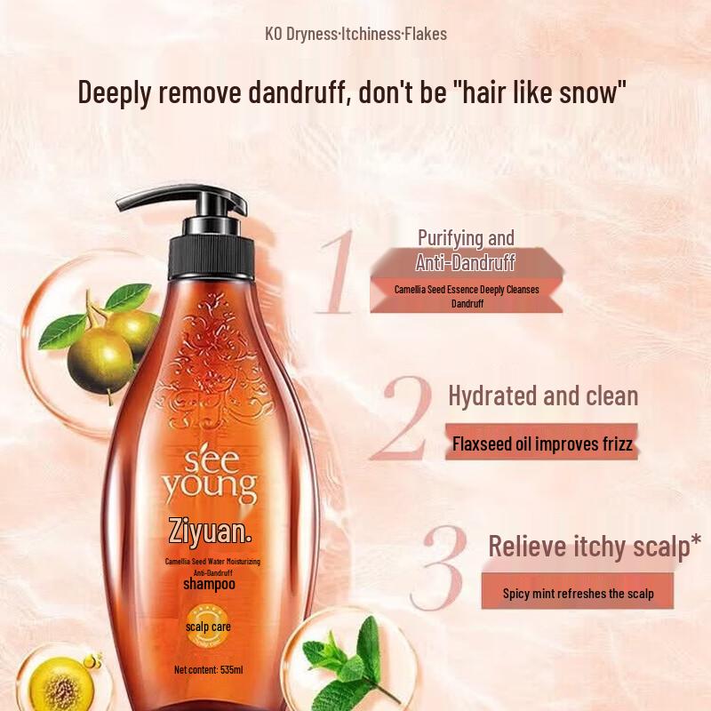 Seeyoung Tea Seed Anti-Dandruff Moisturizing Shampoo