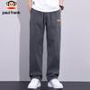 Paul Frank Men's American Style Loose Straight-Leg Casual Pants
