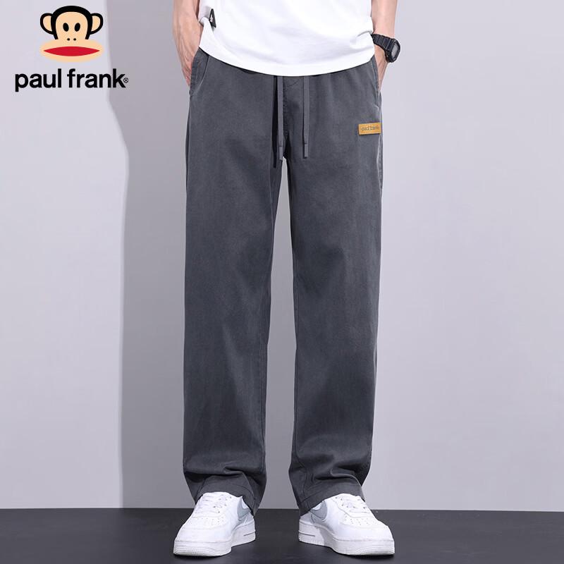 Paul Frank Men's American Style Loose Straight-Leg Casual Pants