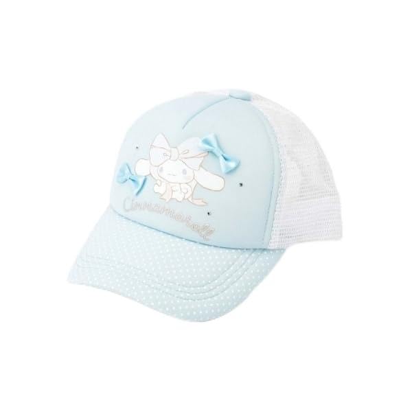 

Кепка Лента Кепка 12203404 Детская Сапфирово-синяя 99 Shu-La-Lou [Персонажи Sanrio] (090)