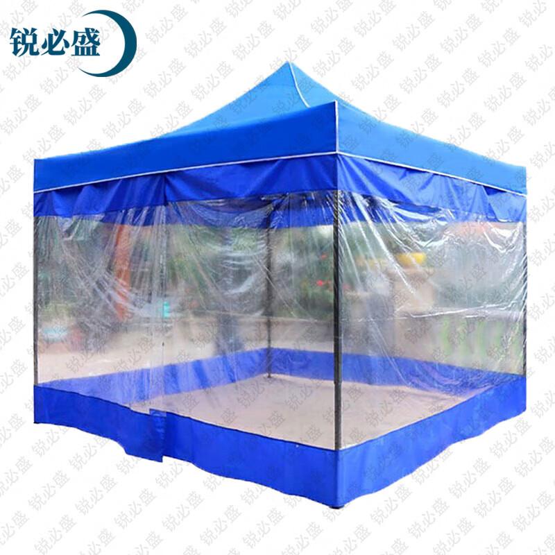 Ruibisheng Outdoor Heavy-Duty Folding Canopy Tent