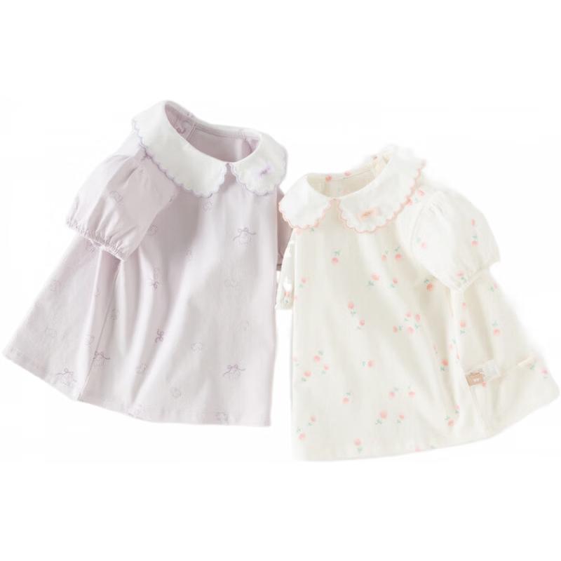 

DAVE & BELLA Girls Printed Cotton Short Sleeve T-Shirt 120cm