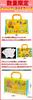Anpanman Drawing Bag Set and Anpanman Energetic Candy Assortment Set