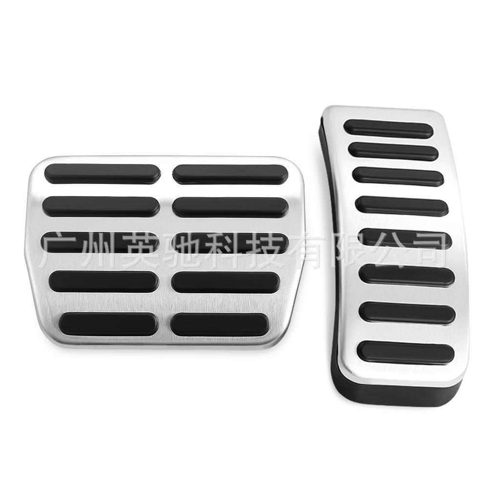 

Volkswagen Golf 4, Polo 6R/6C, 9N, Jetta, Jingrui, Xinrui, Lavida Throttle & Brake Pedal Upgrade