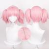 LAOBAO Cosplay Wig - Madoka Kaname Twin Tails Pink Wig - Heat Resistant - Costume Wig for Disguise, Party, Festival, Halloween, Fancy Dress (Madoka Ka
