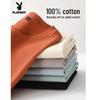 PLAYBOY Herren Kurzarm-T-Shirt aus reiner Baumwolle