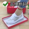 Brand Special Summer Explosion Forrest Gump Sports Shoes Women's Super Fire Breathable Versatile Sports Little White Shoes Women
