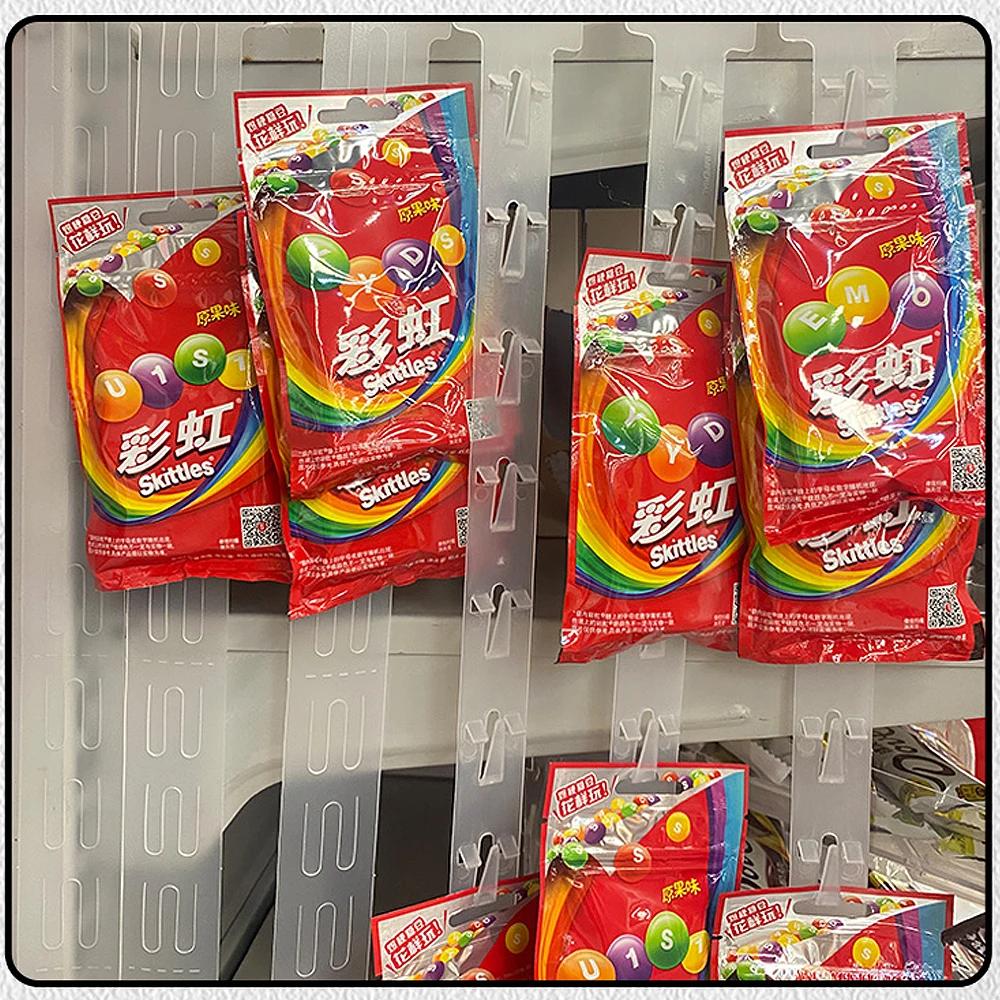 5/3/1x Kunststoff-Snack-Aufhängestreifen Universell Supermarktregal Lebensmittel-Display-Haken Faltbar Transparent Shop-Clip-Streifen