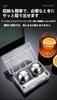 Ice Ball Whiskey Stone Stainless Steel Ice Ball Maker Set - 5.5cm Diameter, 2-Pack, Storage Case, Ice Stopper, Reusable Ice Balls