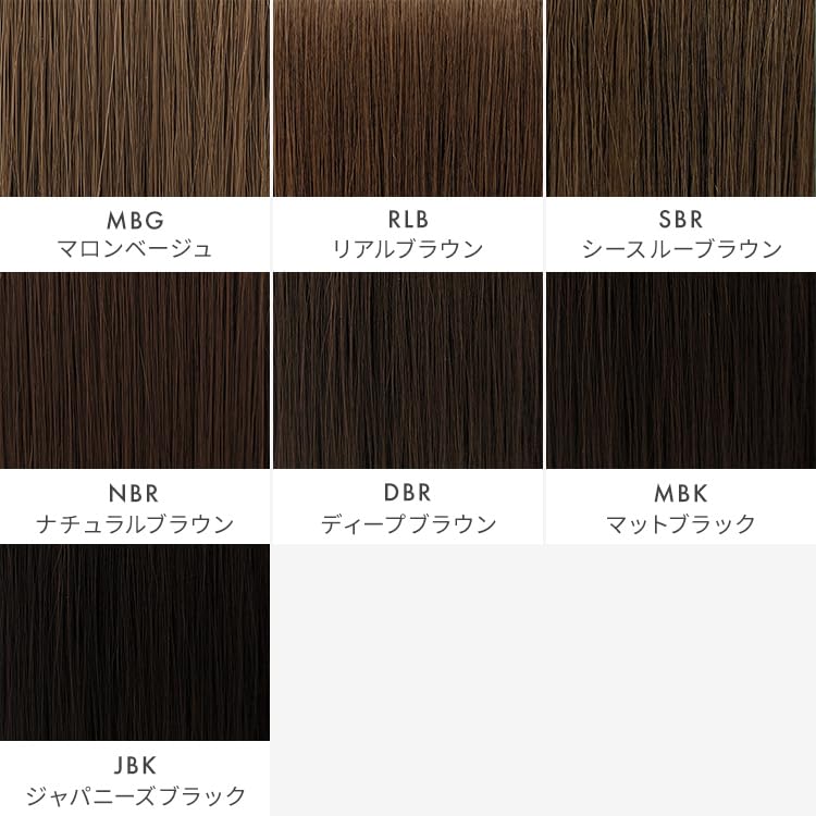 AQUADOLL Ponytail Wig, Mixed Style, Long Curly, Magic Ponytail with Velcro, Ponytail Arrangement, Point Wig, MBK. Matte Black, wgt806-A-MBK