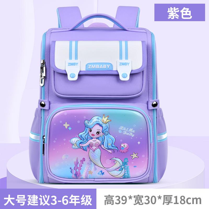 New Primary School Students Cartoon Schoolbag, Male Wear-resistant Large-capacity Student Schoolbag, Children's Backpack