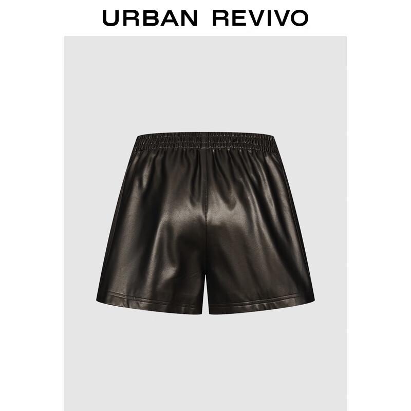 UR2025 Women s Amber Flow Faux Leather High-Waist Shorts XS