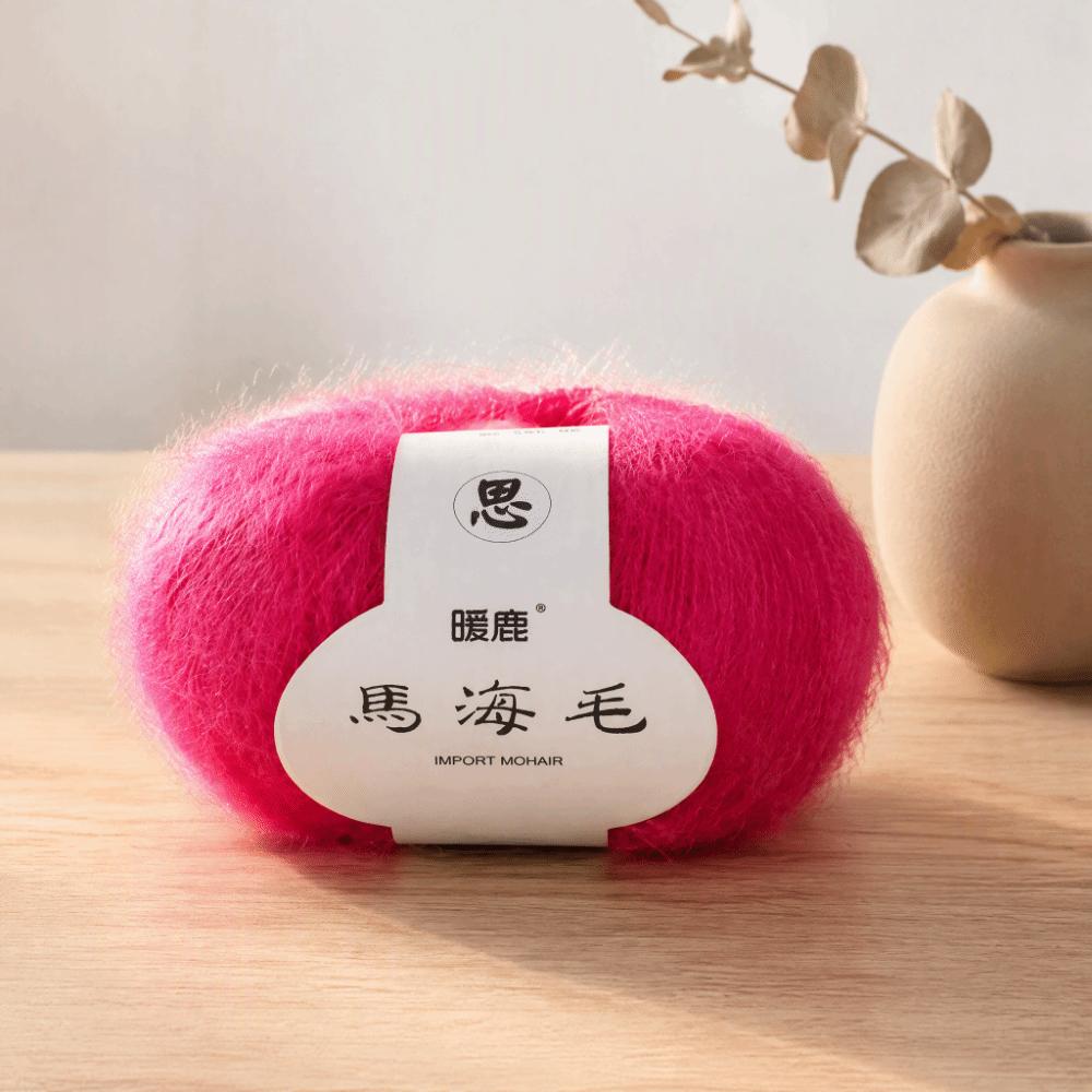 Soft Texture Mohair Yarn Pink Color Long Wool Yarn Popular Angora Yarn For Knitting