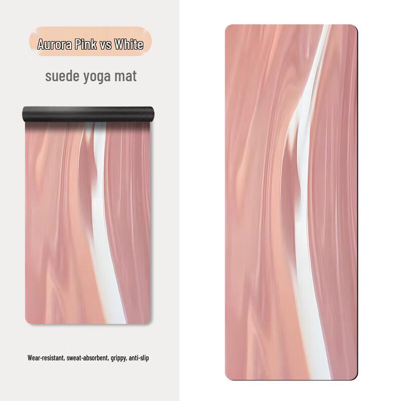 Xinjingzhou Thickened Suede Printed Yoga and Dance Mat