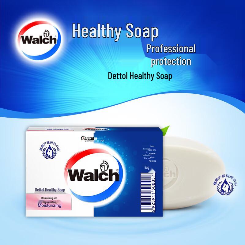 

Walch Moisturizing & Nourishing Bar Soap