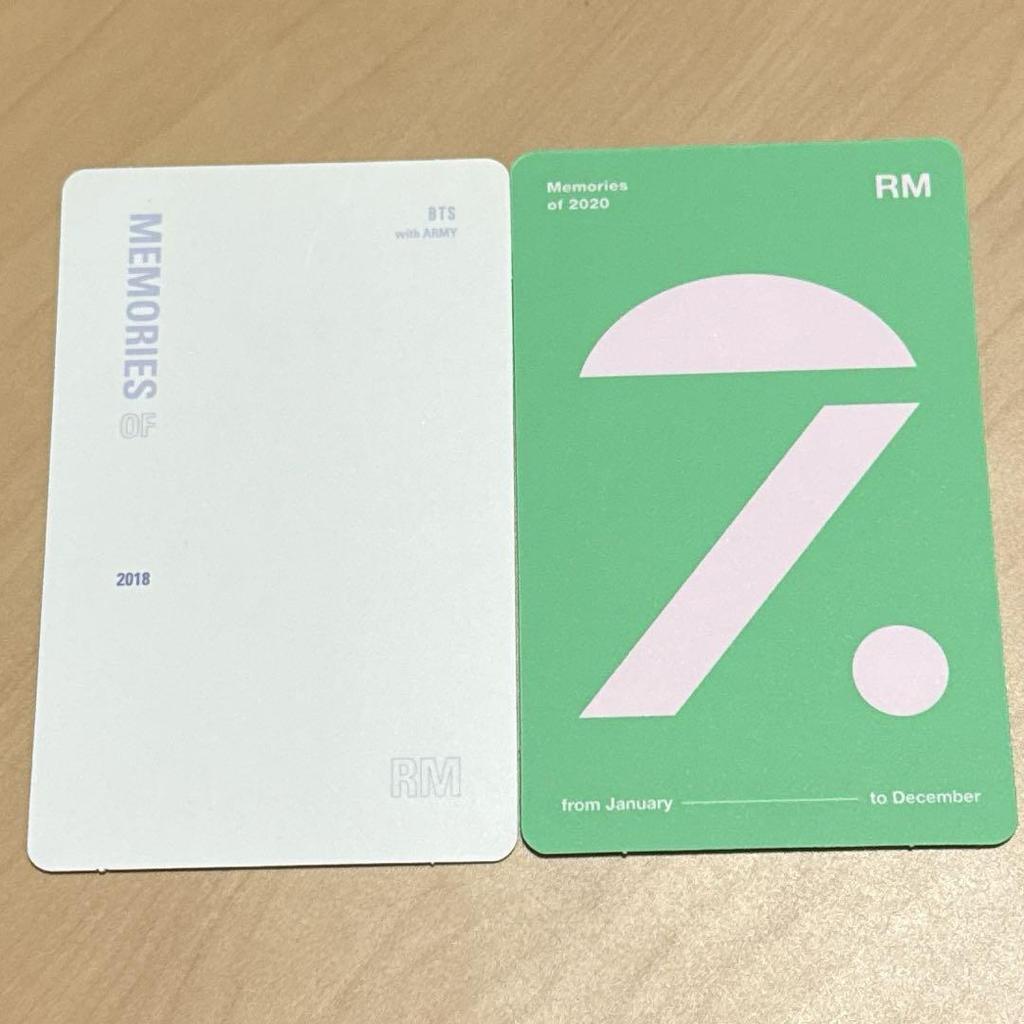 [USED] BTS RM Namjoon Memories Training 2018 2020