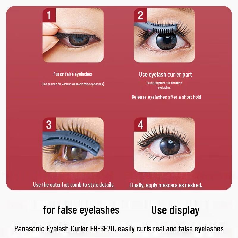 Panasonic Electric Eyelash Curler EH-SE70