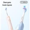 Usmile Y1 MAX Electric Toothbrush CN plug (adapter included)