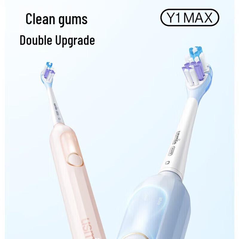 Usmile Y1 MAX Electric Toothbrush CN plug (adapter included)