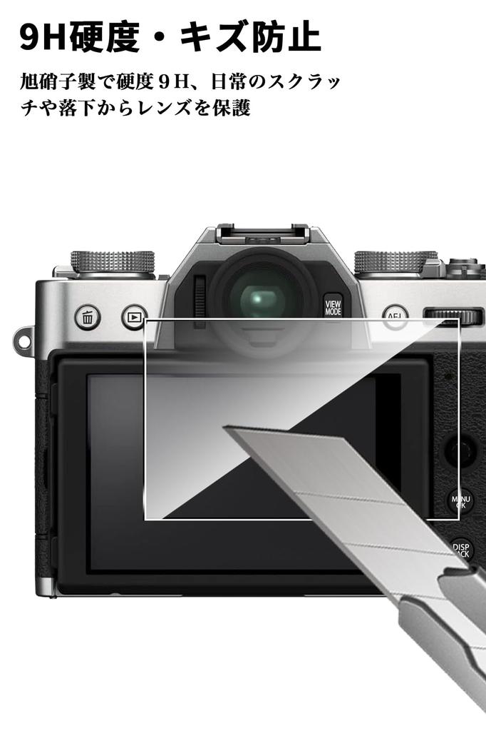 For FUJIFILM Film Mosasa FUJIFILM Glass Film Protective Film Shock Absorption 9H Hardness Shatterproof Round Edge Automatic Adsorption Zero Bubbles