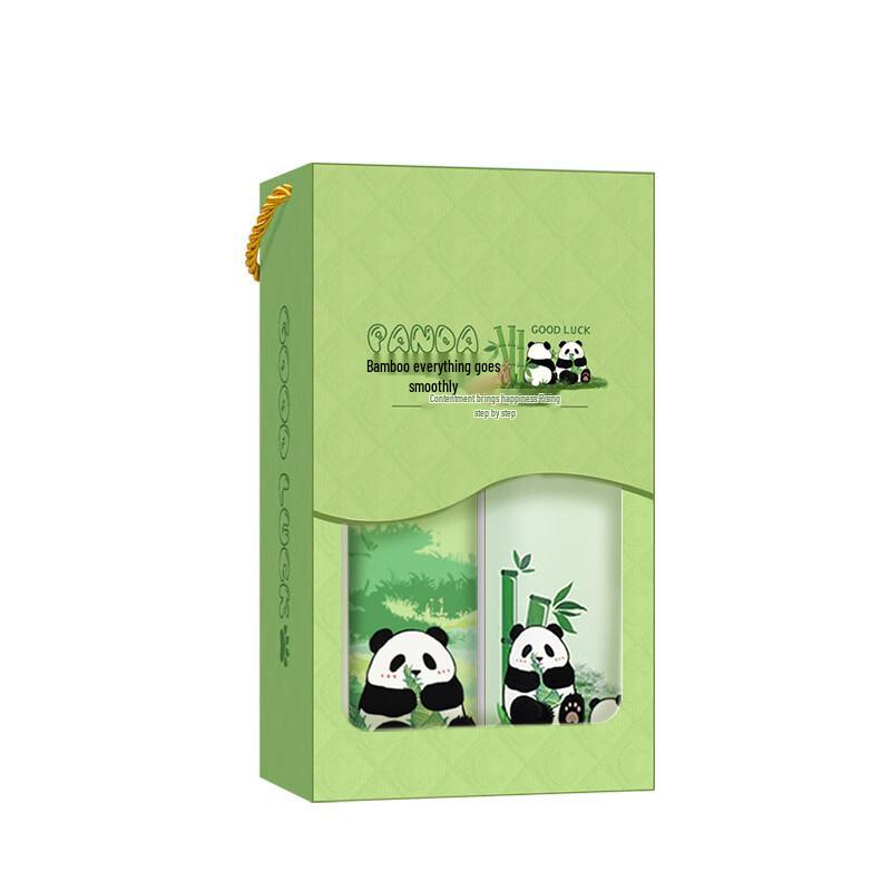 Panda Travel Souvenir Gift Set