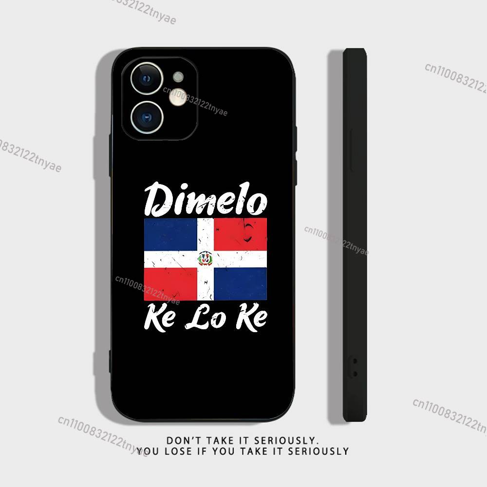 Dominican Republic Flag For iPhone 17,16,15,14,13,12,11,Pro,X,XS,Max,XR,Plus,Mini Soft Silicone Phone Case Black Shockproof TPU