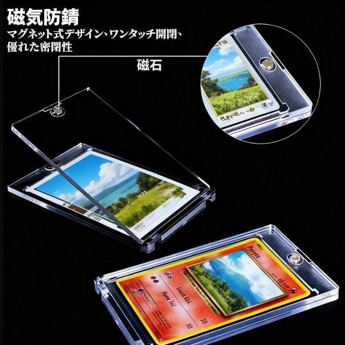 BOJIDO Magnetic Loader, 35pt, Set of 10, Card Loader, Card Case, UV Protection, Transparent, Card Protection, Storage, Inner Dimensions: 63x88mm, Thic