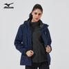 MIZUNO Unisex 3-in-1 Hooded Outdoor Jacket