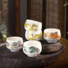 Dragon Pattern Suet Jade Porcelain Tea Cup Ceramic Tea Cup Tea Set Dragon Egg Cup Kung Fu Single Cup Master Cup Drinking Tea Bowl