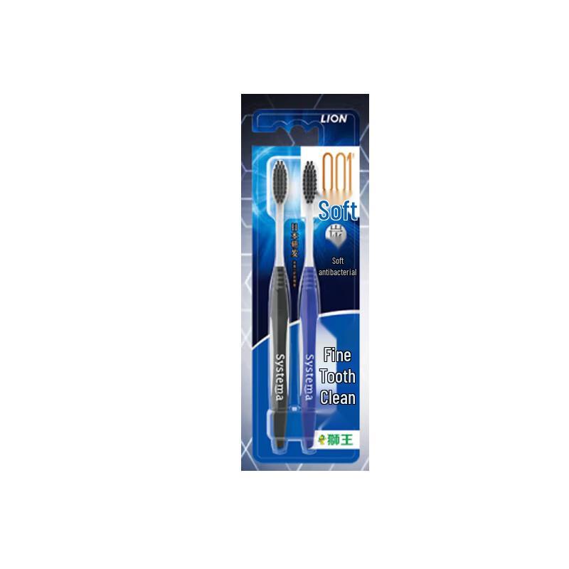 

Lion King Carbon Energy Soft Bristle Toothbrush (2-Pack)